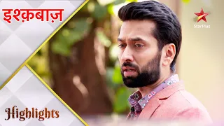 Ishqbaaz | इश्क़बाज़ | Anika ko lekar kyun hua Shivaay pareshan?