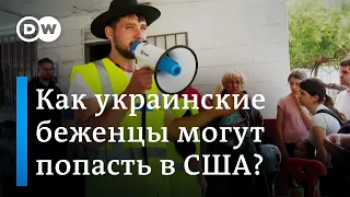 Байден позвал 100 тысяч украинцев: как беженцы могут попасть в США?