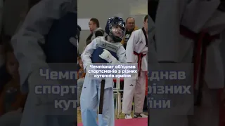 Сьогодні у Кременчуці відбувся відкритий Чемпіонат міста з тхеквондо серед юніорів