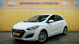 Hyundai i30 с пробегом 2015 | У Сервис+