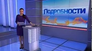 Принц Гарри попался на убийстве буйволов после обеща...