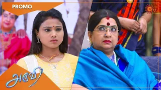 Aruvi - Promo | 10 June 2022  | Sun TV Serial | Tamil Serial