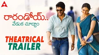 Rarandoi Veduka Chudham Theatrical Trailer | Naga Chaitanya, Rakul Preet | Kalyan Krishna | DSP