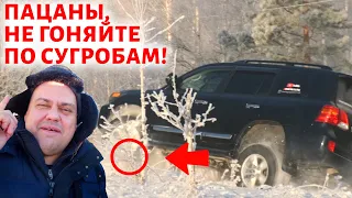 Нюансы эксплуатации Land cruiser 200