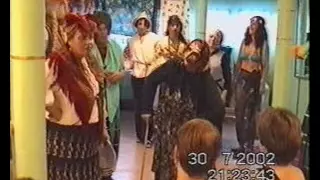 Свадьба Бабы Яги.