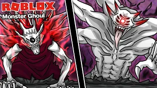 Roblox : Monster Ghoul #2 หางสุดเถื่อนที่แพงที่สุดของบอส Eto Yoshimura