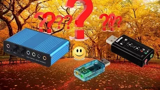 WHAT KIND OF SOUND CARD BUY ME ? ( COMPARISON )