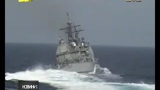 Крейсер ВМФ США увійде в Чорне море на День Перемоги