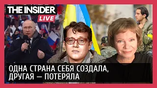 Как война изменила Россию? «Фашизация» общества и забытая история. Ларина. Хржановский