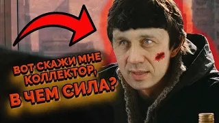 НАНЯЛИ КИЛЛЕРА УБРАТЬ МЕНЯ? А Я СЛИЛ АДРЕС!!! | Как не платить кредит | Кузнецов | Аллиам