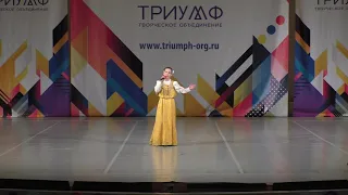 Международный конкурс "Русская сказка", г. Санкт-Петербург, 22.02.2020, Синева Ульяна.