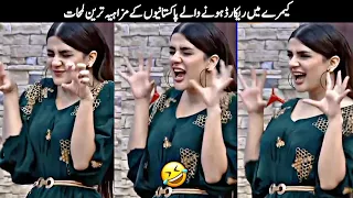 Funny Pakistani People's Moments Part 09_Be a Pakistani.