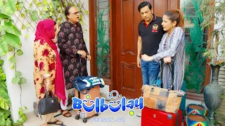 Bulbulay Season 2 Episode 219 | Ayesha Omar & Nabeel