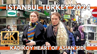 ISTANBUL TURKEY 2024 HEART OF ASIAN SIDE KADIKOY BAZAAR,SHOPPING STREETS | 4K WALKING TOUR