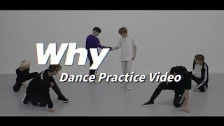 온앤오프 (ONF) -  Why (Practice ver.)