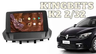 Андроид магнитола в Рено Флюенс. KingBeats K2 и Renault Fluence