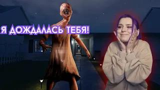 СОСТАРИЛАСЬ, ПОКА ЖДАЛА АБИЛКУ ▍ФАЗМОФОБИЯ  PHASMOPHOBIA SOLO КОШМАР БЕЗ УЛИК