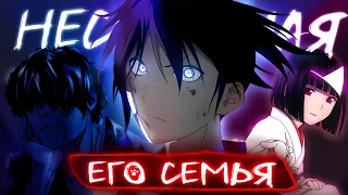 БОГ БЕДСТВИЙ ? аниме Бездомный бог ➤ Noragami