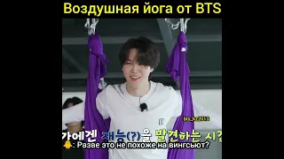 RUN BTS. Скоро новый Эпизод 💃💃