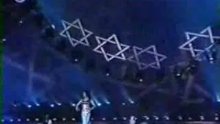 Ofra Haza - Yerushalaim Shel Zahav