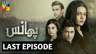 phaans || Last Episode Promo || Mega Episode