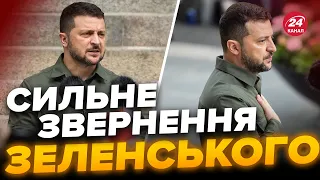 🔥ПРЯМО ЗАРАЗ! ЗЕЛЕНСЬКИЙ у ДАНІЇ / Ці слова ВРАЗИЛИ ЄВРОПУ