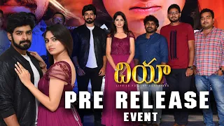 Dia movie pre Release Event | Pruthvi Ambaar | Dheekshith | Kushee | RK Nallam | Vibha Kashyap