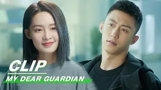 Clip: Why Is Liang Unhappy? | My Dear Guardian EP07 | 爱上特种兵 | iQIYI