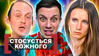 Касается каждого ► ПЕРЕПИСКА НА САЙТЕ ЗНАКОМСТВ - ИЗМЕНА?  ► В активном поиске