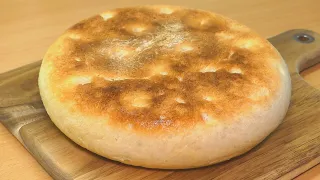 【Best】 Frying Pan Focaccia (No Oven, No Knead, No Egg) Easy and Delicious Skillet Bread