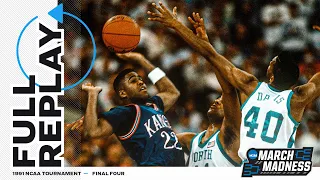 Kansas vs. North Carolina: 1991 NCAA men's Final Four | FULL REPLAY