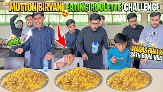 Mutton biryani eating challenge