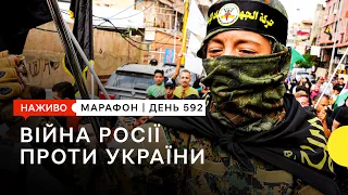 Бої в Ізраїлі й Секторі Гази та в Грозі продовжують ховати людей | 8 жовтня