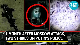 Gunmen Attack Putin's Police Twice In 1 Week; Who's Behind Guerrilla Attacks Inside Russia?