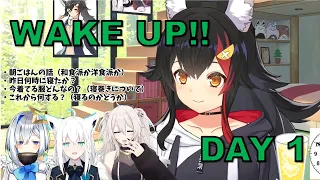 [ 1 May 2021 ] Mio Waking Up Kanata, Fubuki & Botan [ Ookami Mio / Eng Subs ]