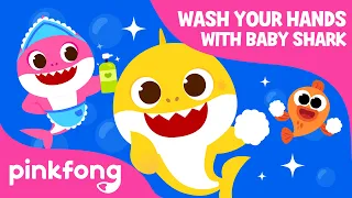 Wash Your Hands with Baby Shark | Baby Shark Hand Wash Challenge | @BabyShark