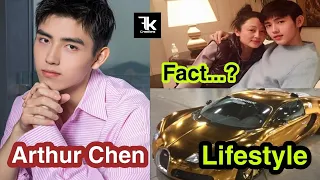 Chen Fei Yu (Lighter & Princess 2022) Age | Lifestyle | Family | Net Worth | Biography | FK creation