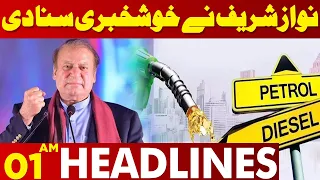 Nawaz Sharif Big Statement | Lahore News Headlines 01 AM | 29 May 2024