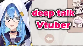 Deep Talk Tengah Malam Bahas Vtuber  Bersama Suisei ( vtuber / hololive sub indo )