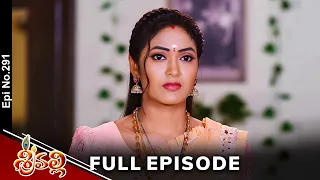 Srivalli | 29th March 2024 | Full Episode No 291 | ETV Telugu