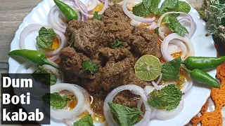 Dum Boti Kabab Recipe  Beef Boti Kabab (Bakra Eid Special 2024)