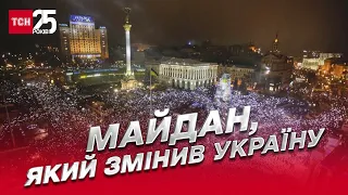 💔 Розстрілювали майданівців під знімання камер ТСН: жахи історії очима журналістів