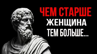 Цитаты о женщинах. МУЖЧИНАМ НЕ СМОТРЕТЬ!