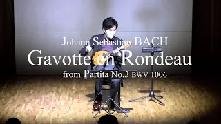 J.S.Bach : Gavotte en Rondeau from Partita No.3 BWV 1006 played by Takumi MAMIYA on Mandolin