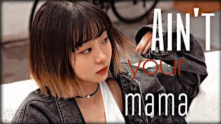 ain't your mama♡~korean multifemale