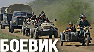 МОЩНЫЙ ВОЕННЫЙ ФИЛЬМ НА РЕАЛЬНЫХ СОБЫТИЯХ! "СОРОКАПЯТКА" ВЕЛИКАЯ ОТЕЧЕСТВЕННАЯ ВОЙНА!