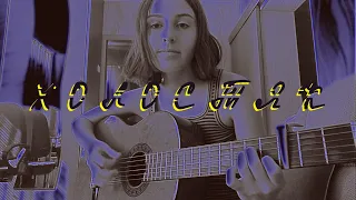 ЛСП - Холостяк (cover by Таня Лев)