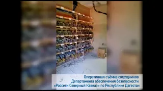 «Россети Северный Кавказ» пресекли в Дагестане 2 новых факта хищения электроэнергии на 30 млн рублей