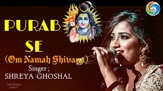 Purab Se Jab Suraj Nikle |Banaras | Shreya Ghoshal | Sameer |Himesh Reshammiya