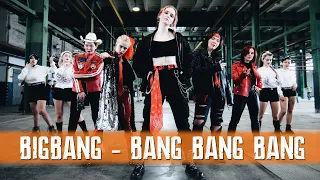 [KPOP IN PUBLIC] BIGBANG _ 뱅뱅뱅 (BANG BANG BANG) dance cover by UDMS
